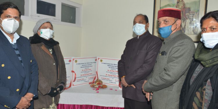CM inaugurates Histopathology Lab in RKGMC Hamirpur