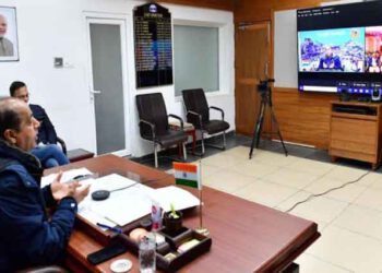 CM addresses Regional Conference of Sanskrit Bharti