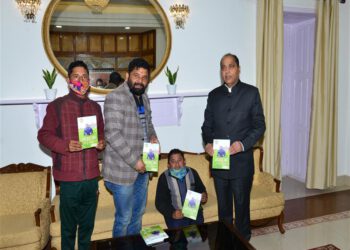 CM Releases book Ashaon Bhara Safar