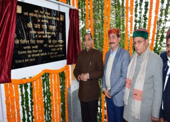Chief Minister inaugurates Smart Bus Stop at Vidhan Sabha