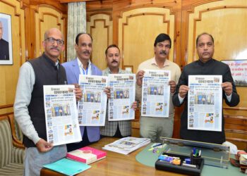 CM releases weekly Himachal Khabarnama