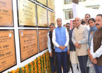 CM dedicates and lays foundation stones of 19 developmental projects of Rs. 165 crore at Lambloo
