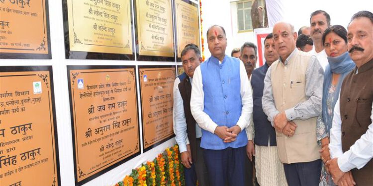 CM dedicates and lays foundation stones of 19 developmental projects of Rs. 165 crore at Lambloo