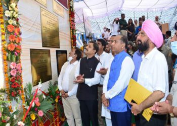 CM inaugurates continuous Ambient Air Quality Monitoring Station at Baddi