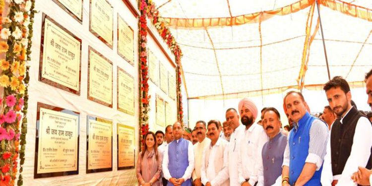 CM inaugurates and lays foundation stone of 52 developmental projects of Rs. 225 crore at Panjehra in Nalagarh Assembly Constituency