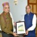 General Officer Commanding-in-Chief ARTRAC calls on CM