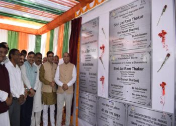 Chief Minister lays foundation stones and inaugurates schemes worth Rs. 63.37 crores in Dharamshala