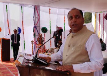 CM presides over closing ceremony of four-day long Inter University Regional competition at SAI Stad