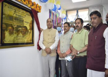 CM inaugurates Dialysis Unit worth Rs. 80 lacs at Dr. Rajender Prasad Government Medical College Ta