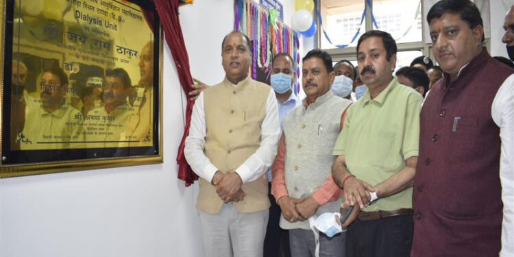 CM inaugurates Dialysis Unit worth Rs. 80 lacs at Dr. Rajender Prasad Government Medical College Ta