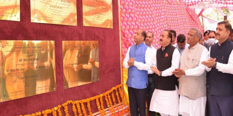 CM inaugurates and lays foundation stones of developmental projects worth Rs. 20 crore in Shillai area of Sirmour district