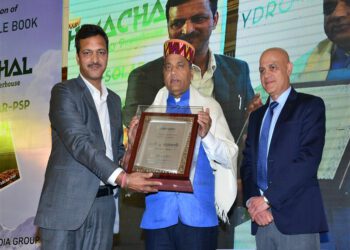 CM presides over Nari Tu Narayani programme organized by vernacular daily