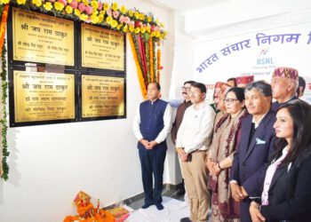 CM dedicates and lays foundation stone of developmental projects worth Rs. 75 crore in Kullu
