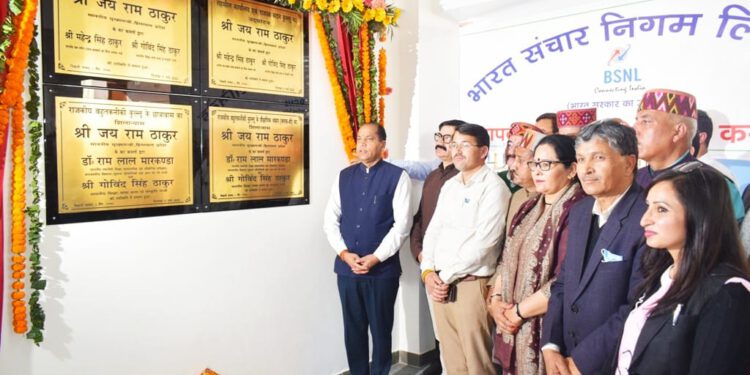 CM dedicates and lays foundation stone of developmental projects worth Rs. 75 crore in Kullu