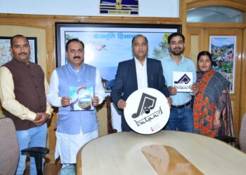 CM releases video song by Jatin Sharma