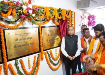 Hon’ble CM inaugurating Rs. 10.34 crore Langar Bhawan at Baba Balak Nath Temple Deothsidh. 