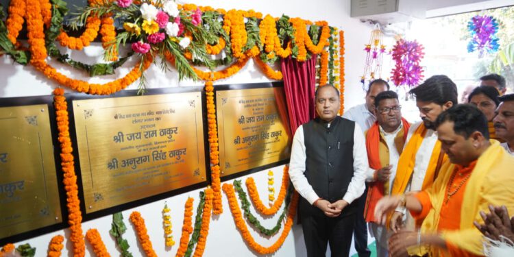Hon’ble CM inaugurating Rs. 10.34 crore Langar Bhawan at Baba Balak Nath Temple Deothsidh. 