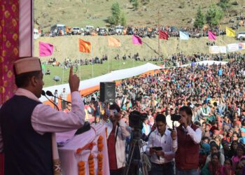 CM inaugurates and lays foundation stone of development projects of Rs. 26.31 crore in Gadagusaini