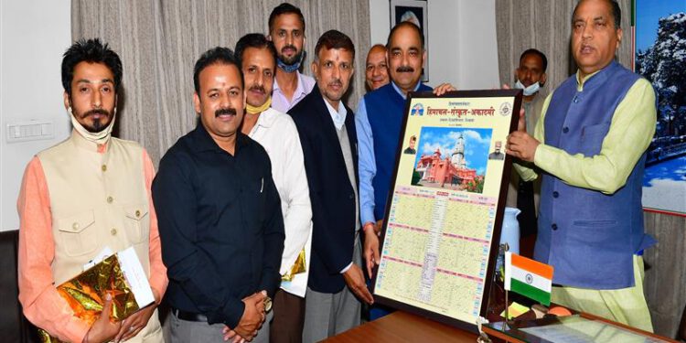 CM releases calendar based on Vikrami Samvat-2079