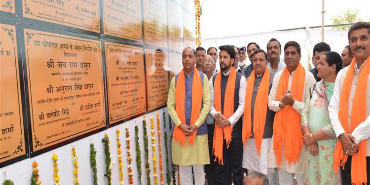 CM inaugurates and lays foundation stones of developmental projects worth Rs. 200 crore in Chintpurni Vidhan Sabha area of Una district