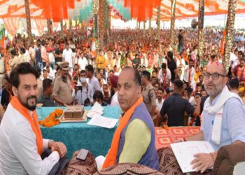 CM inaugurates and lays foundation stones of developmental projects worth Rs. 180.31 crore in Gagret Vidhan Sabha area of Una district