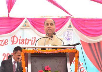 Chief Minister presides over Annual Prize Distribution Function of Vallabh Government College Mandi