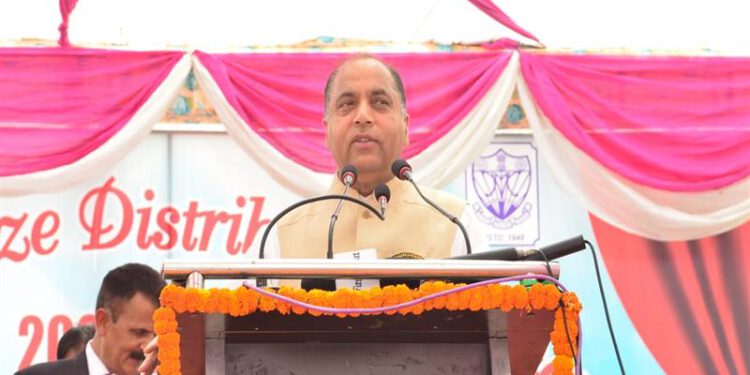Chief Minister presides over Annual Prize Distribution Function of Vallabh Government College Mandi