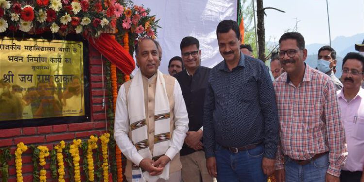 CM inaugurates Sub-Tehsil office in Thachi of Siraj Assembly Constituency of district Mandi