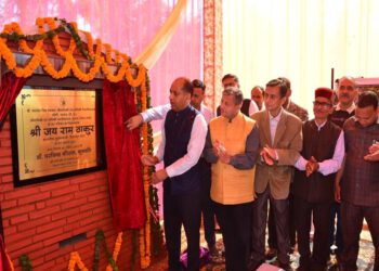 Chief Minister lays foundation stone of College of Horticulture and Forestry Complex at Thunag