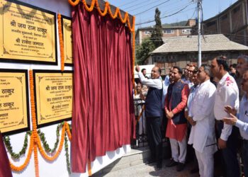 CM inaugurates State Level Suket Devta Mela in Sundernagar