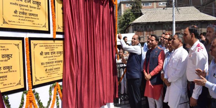 CM inaugurates State Level Suket Devta Mela in Sundernagar