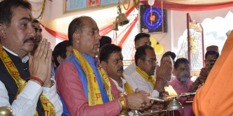 Chief Minister visits Radha Soami Satsang Beas Centre at Paraur