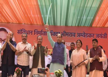 Ambedkar’s contribution in making India a democratic country is invaluable: CM