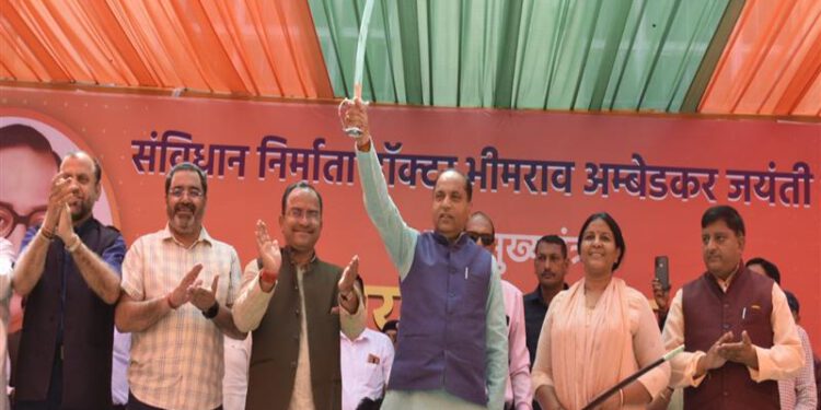 Ambedkar’s contribution in making India a democratic country is invaluable: CM