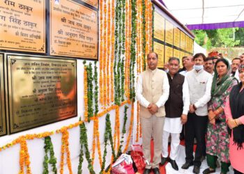CM inaugurates and lays foundation stone of developmental projects of Rs. 287 crore at Pansai ground