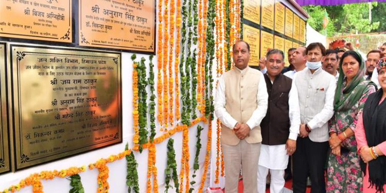 CM inaugurates and lays foundation stone of developmental projects of Rs. 287 crore at Pansai ground
