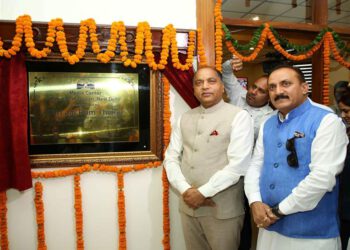 CM inaugurates State Media Centre at New Delhi