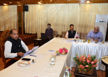 CM presides over meeting of Board of Directors of HPTDC