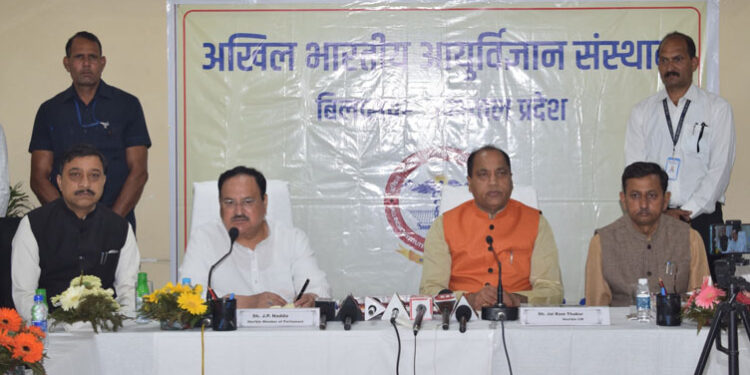 Work of AIIMS and various developmental projects reviewed at Bilaspur
