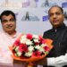 MoU signed between NHLML and RTDC for development of ropeways