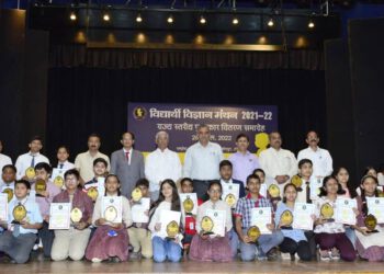 Governor emphasis on restoring the pride of Indian culture & Tradition