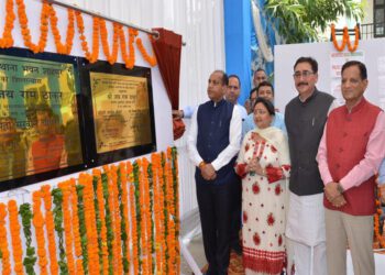 CM transfers Rs. 280 crore as social security pension to 6,35,375 beneficiaries of the State