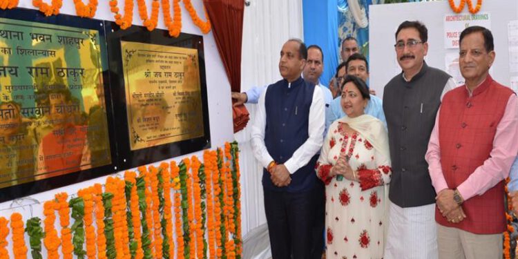 CM transfers Rs. 280 crore as social security pension to 6,35,375 beneficiaries of the State