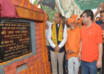 Chief Minister lays foundation stone of Bhagwan Parshuram Sanskriti Bhawan at Kangra