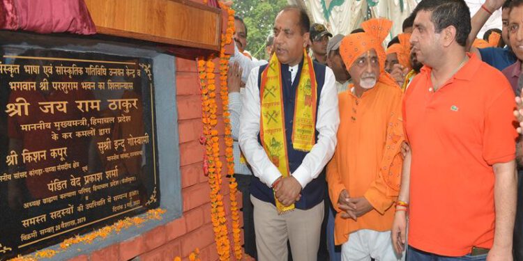Chief Minister lays foundation stone of Bhagwan Parshuram Sanskriti Bhawan at Kangra