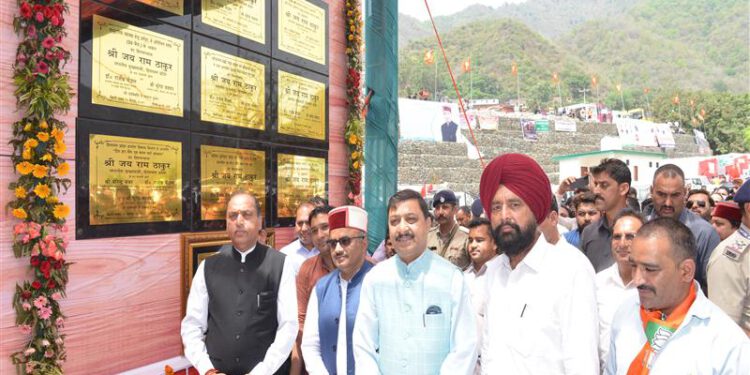 CM inaugurates and lays foundation stone of developmental projects worth Rs. 218 crore at Parwanoo