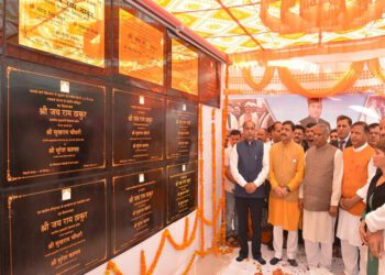 CM inaugurates and lay foundation stones of 22 developmental projects worth Rs. 80 crore at Haripurd