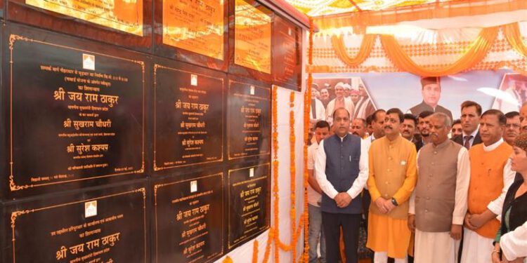 CM inaugurates and lay foundation stones of 22 developmental projects worth Rs. 80 crore at Haripurd