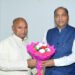 Union Steel Minister calls on CM