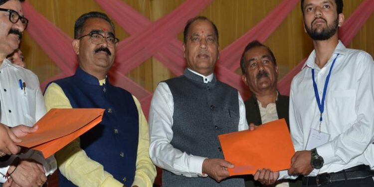 CM addresses Joint Placement Drive Programme at Solan